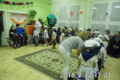 nevelesi-ev248